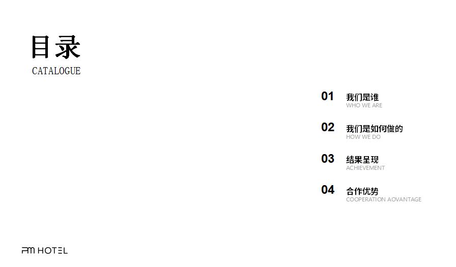 缦書11.8_02.jpg