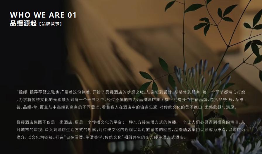 缦書11.8_06.jpg