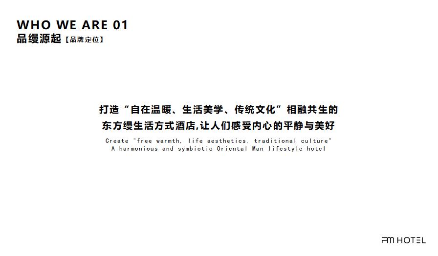 缦書11.8_08.jpg