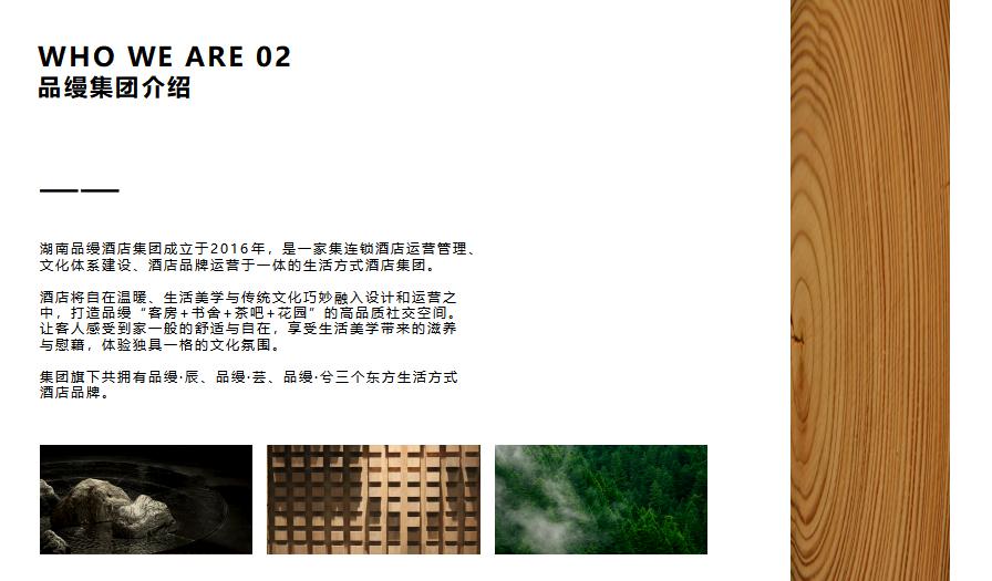 缦書11.8_10.jpg