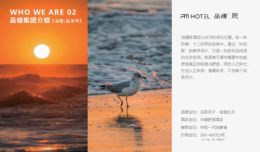 缦書11.8_11.jpg