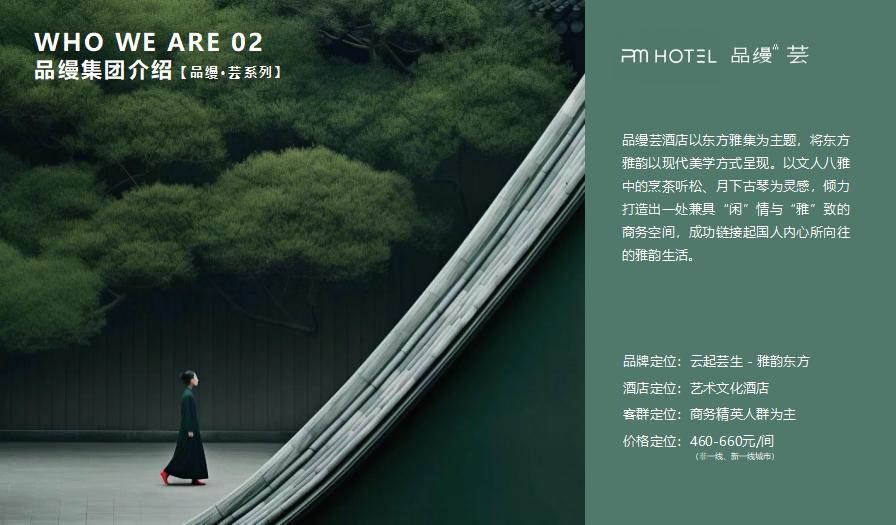 缦書11.8_14.jpg