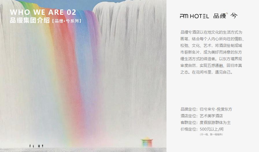 缦書11.8_17.jpg