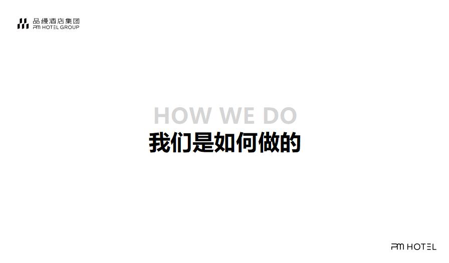 缦書11.8_20.jpg