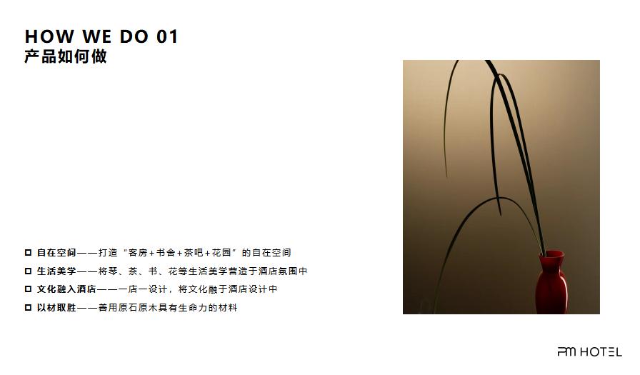缦書11.8_21.jpg