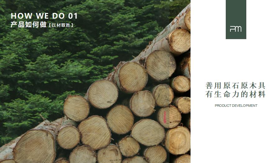 缦書11.8_25.jpg