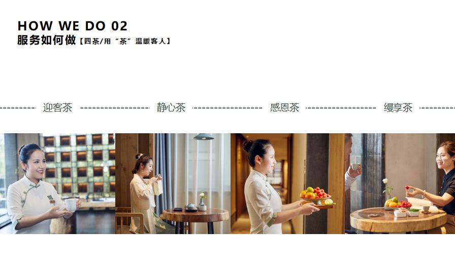 缦書11.8_28.jpg