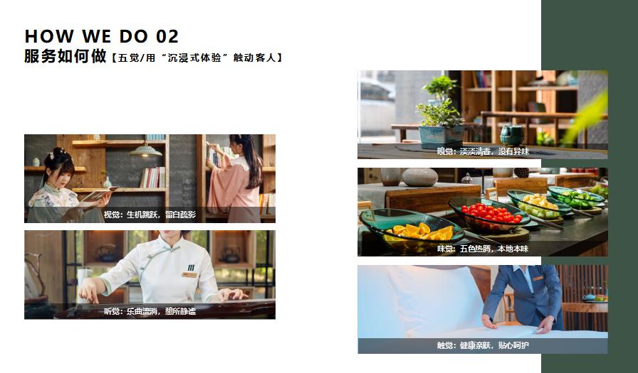 缦書11.8_29.jpg