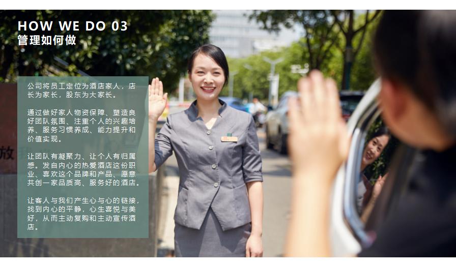 缦書11.8_31.jpg