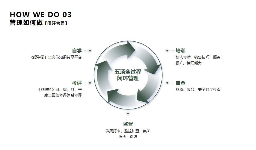 缦書11.8_33.jpg