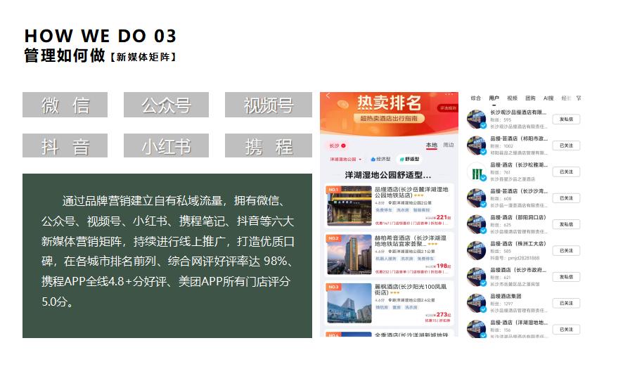 缦書11.8_34.jpg
