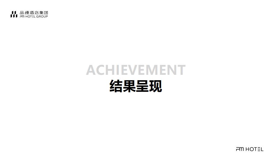 缦書11.8_36.jpg