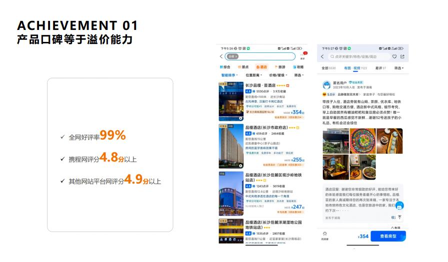 缦書11.8_37.jpg