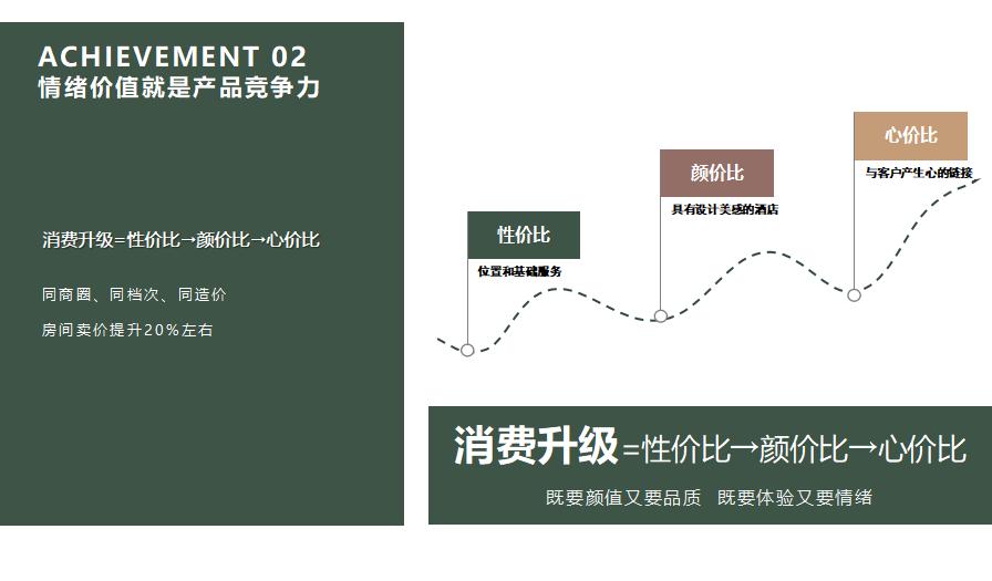 缦書11.8_38.jpg