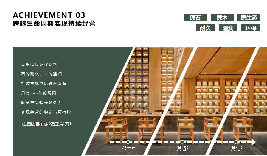缦書11.8_39.jpg
