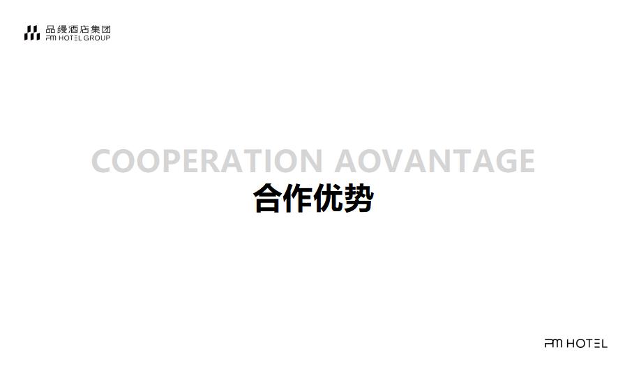 缦書11.8_41.jpg
