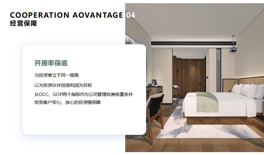 缦書11.8_45.jpg