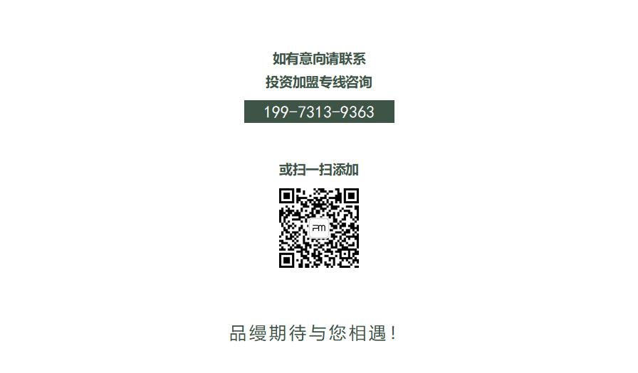 缦書11.8_46.jpg